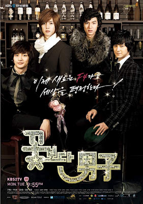 Boys Over Flowers Dorama Coreano