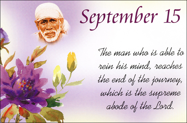 Sai Picture gallery: September 2011 Sai Picture gallery: September 2011