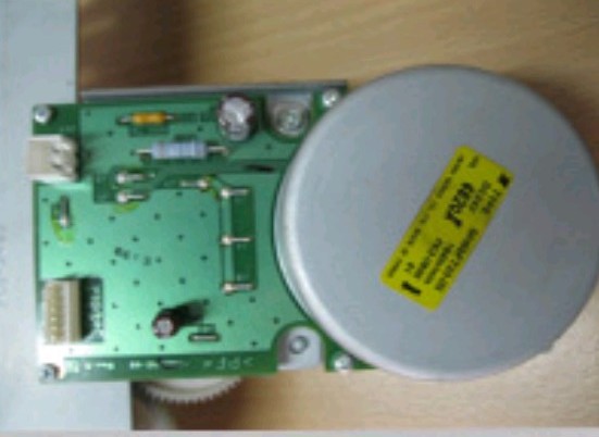 Motor-fixing-Canon-iR-5570