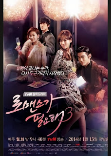 sinopsis i need romance 3 episode 1-16