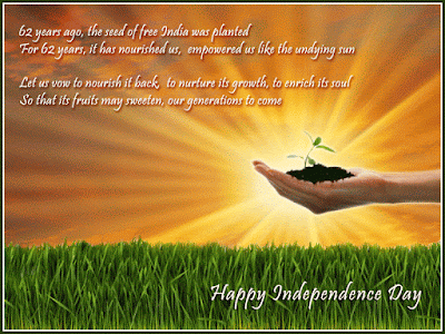 Happy Independence Day Images, Wallpapers, Greetings, Wishes, Shayari