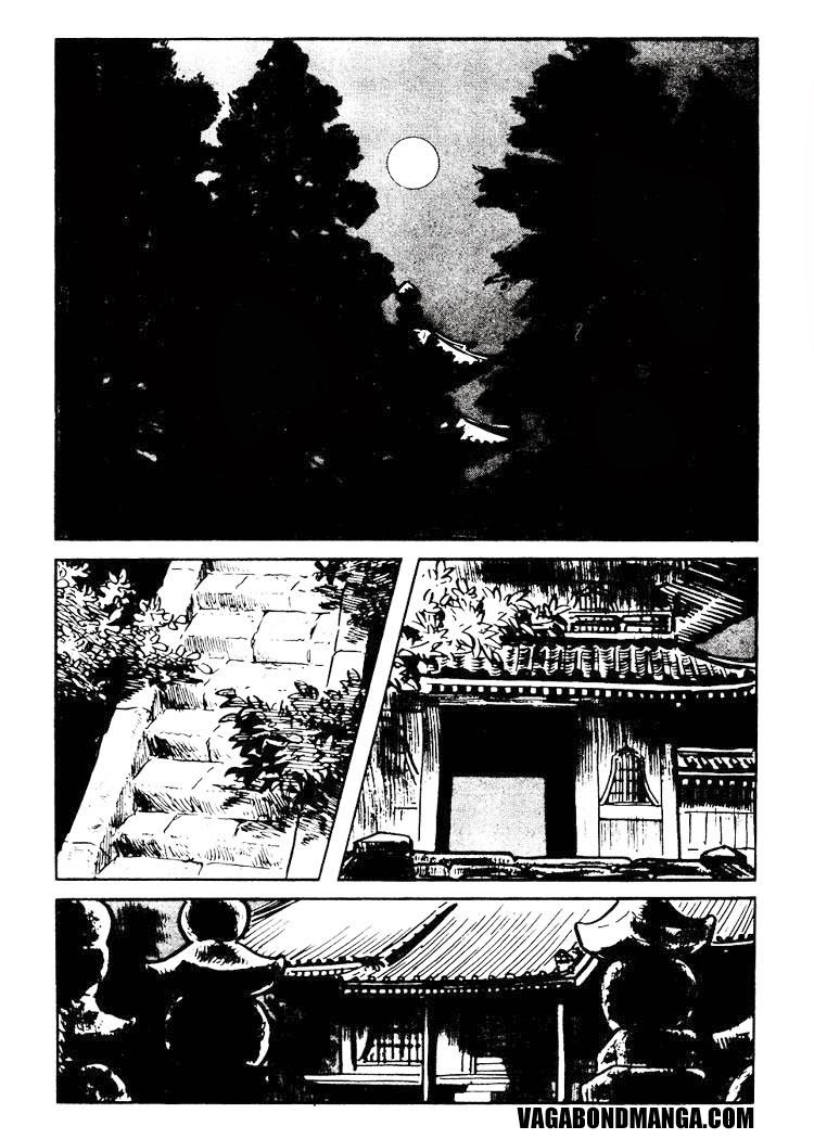 Lone Wolf and Cub chap 83