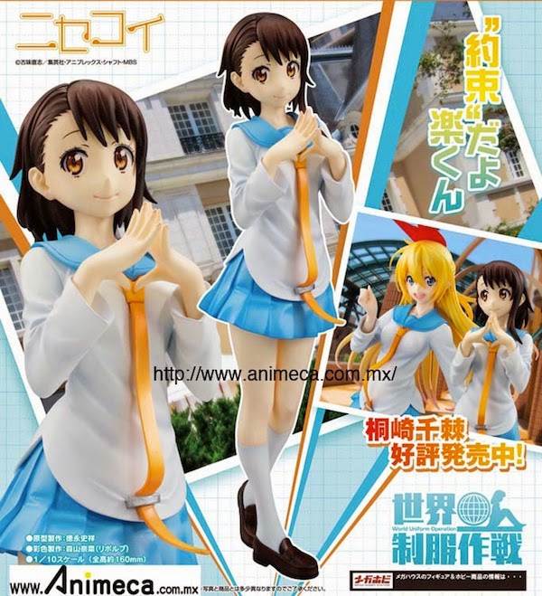 FIGURA KOSAKI ONODERA Sekai Seifuku Sakusen Nisekoi FIGURA KOSAKI ONODERA Sekai Seifuku Sakusen Nisekoi