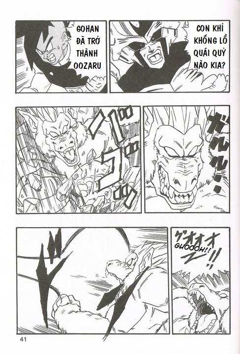 DRAGON BALL AF YOUNG JIJIIS Chap 2 - Next Chap 3-img39