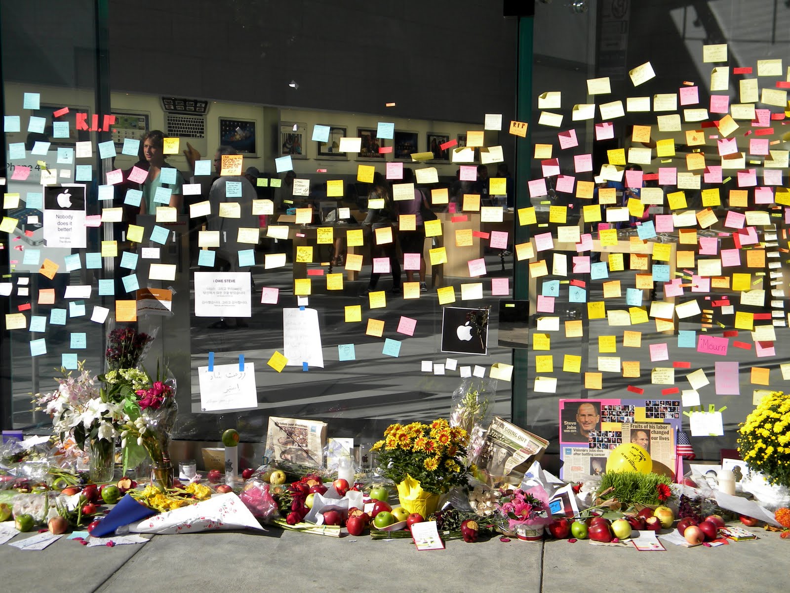 Steve Jobs Memorial