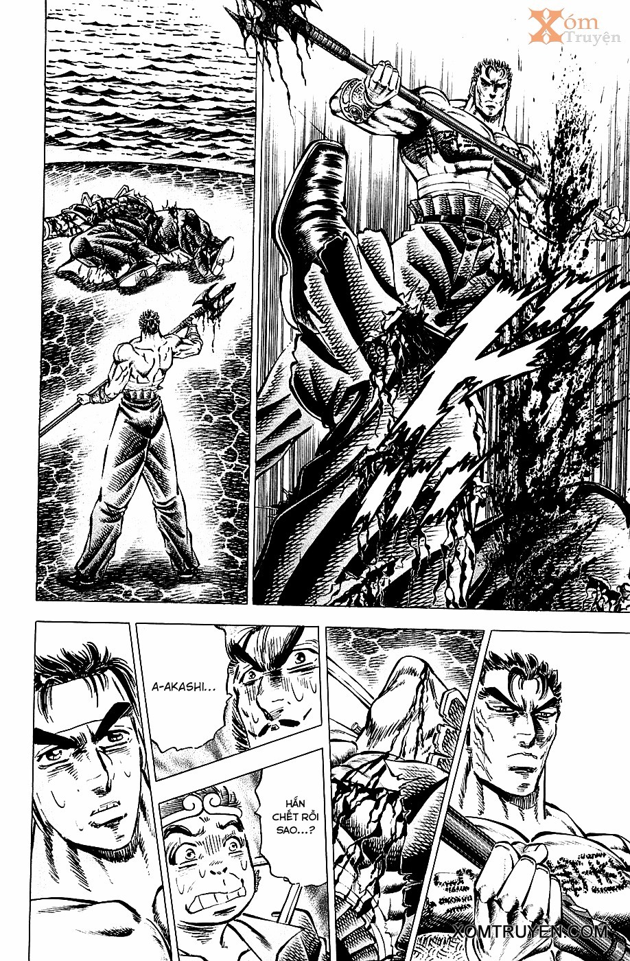 Akatsuki!! Otokojuku chap 64