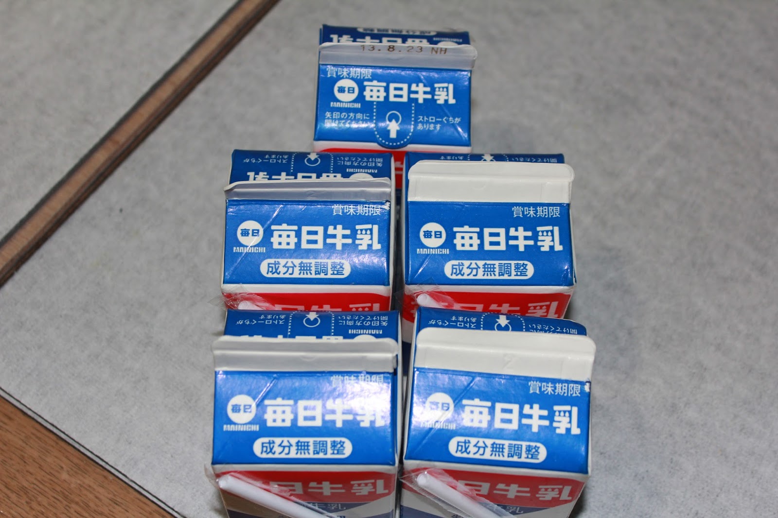 おのみち 測定依頼所 の測定員のブログ 牛乳 毎日牛乳 日本酪農協同株式会社