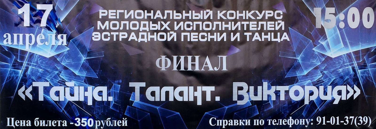 Безоперационная ринопластика что это такое отзывы Безоперационная ринопластика что это такое отзывы