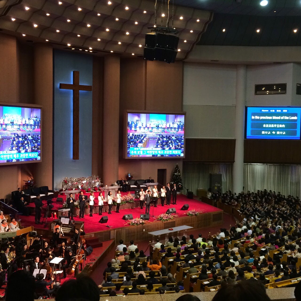 Vevien Ong Yoido Full Gospel Church