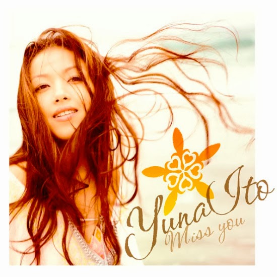yuna ito i m here lyrics yuna ito miss you lyrics indonesian translation my 30 yuna ito i m here lyrics yuna ito miss you lyrics indonesian translation my 30