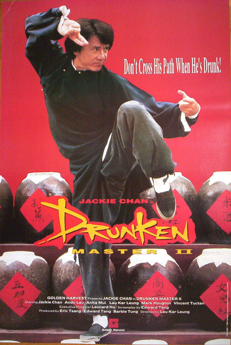 drunken_master_2_poster_012%5B1%5D.j