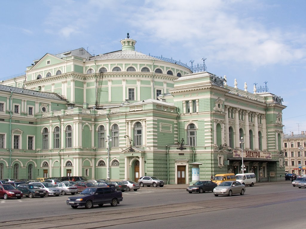 Opera Mariinsky São Petersburgo - Russia