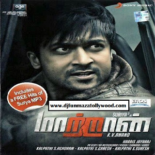 Maattrraan+(2012)+-+Tamil+Mp3+Songs+(Dow