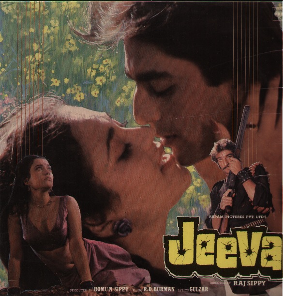 Jeeva swaralu songs download