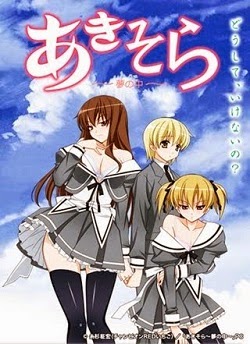 Aki Sora Poster