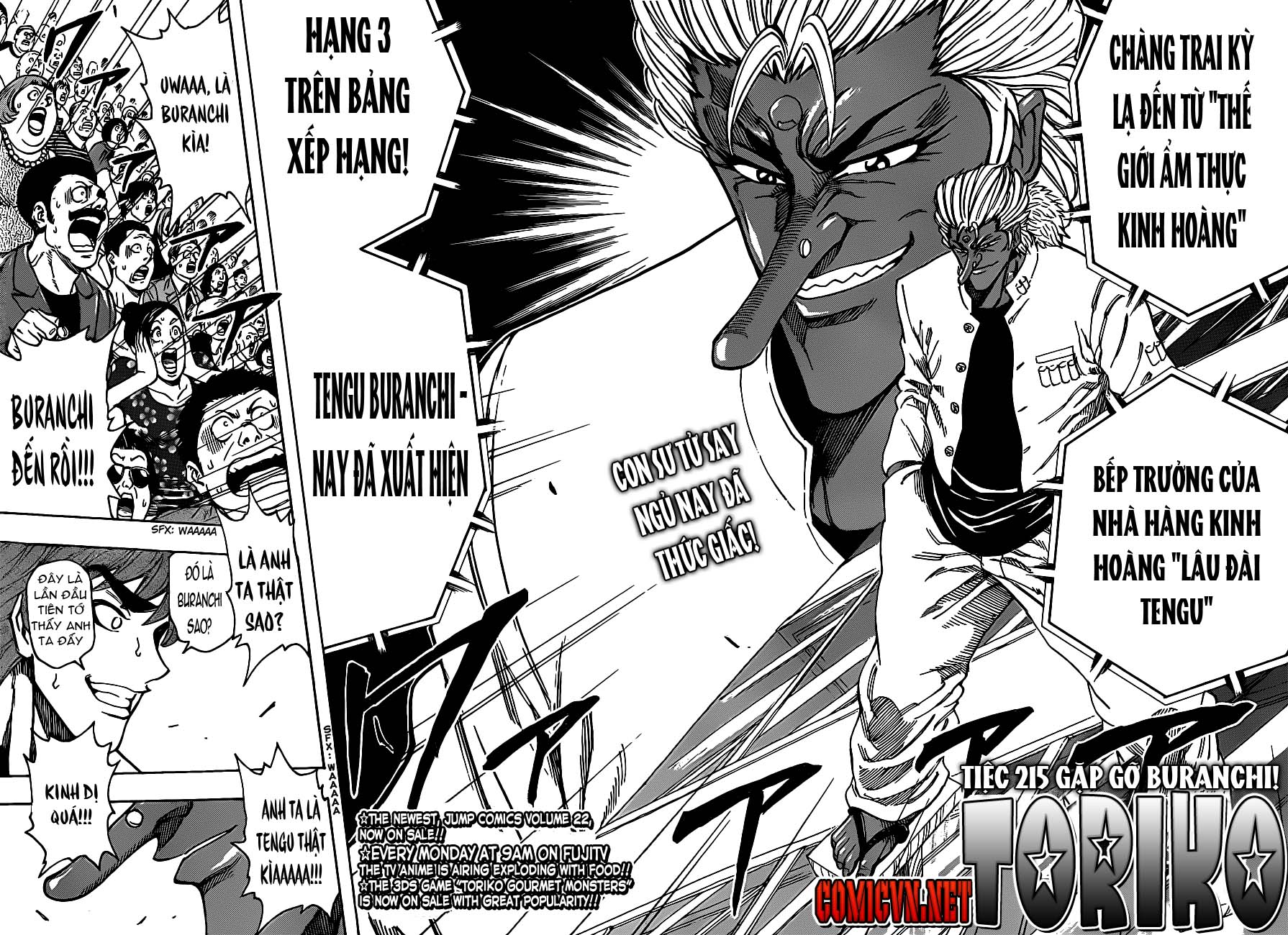 Toriko chap 215