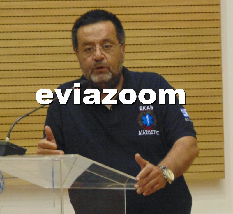 Χαλκίδα: "Βουνό" τα προβλήματα της υγείας που άκουσε ο Παναγιώτης Κουρουμπλής (ΦΩΤΟ & ΒΙΝΤΕΟ) Χαλκίδα: "Βουνό" τα προβλήματα της υγείας που άκουσε ο Παναγιώτης Κουρουμπλής (ΦΩΤΟ & ΒΙΝΤΕΟ)