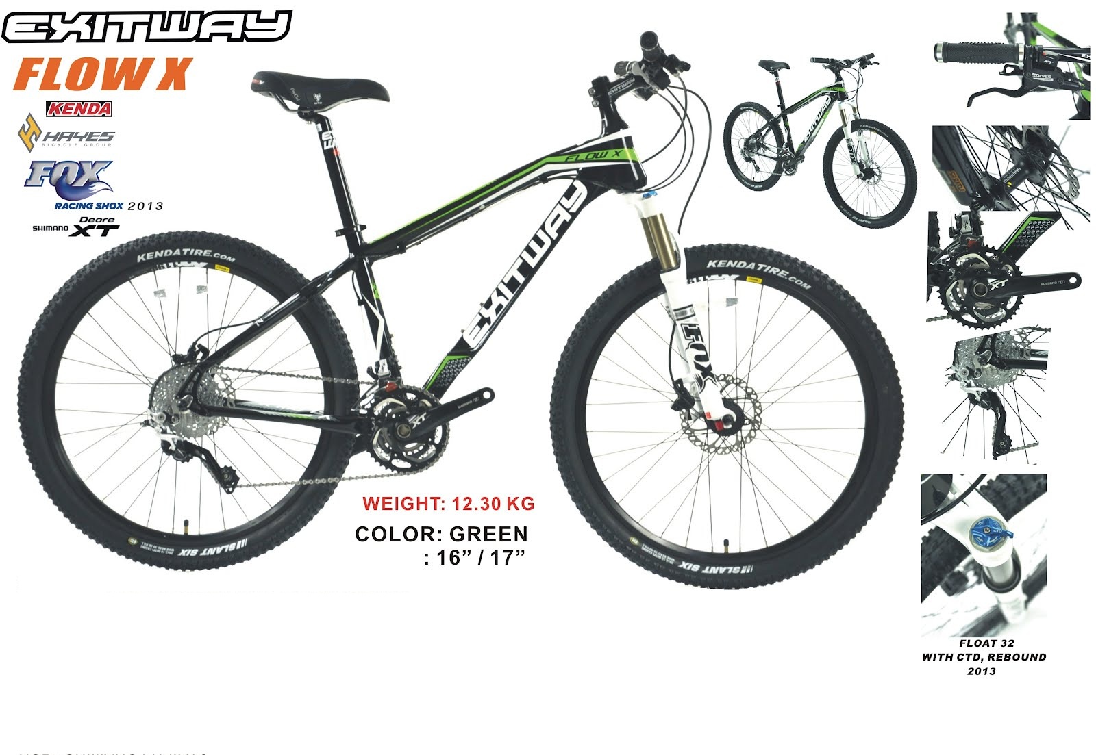 exitway mtb
