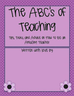 Second Grade Smartypants: April 2012