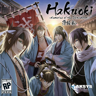 Hakuouki
