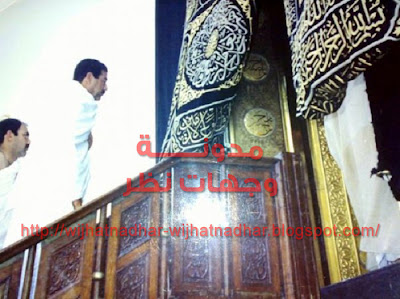 ألبوم صور الرئيس الشهيد صدام حسين النادرة، N747215885_547023_43+copy