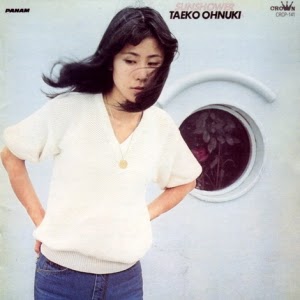 Taeko Ohnuki - Sunshower, MIGNONNE, ROMANTIQUE