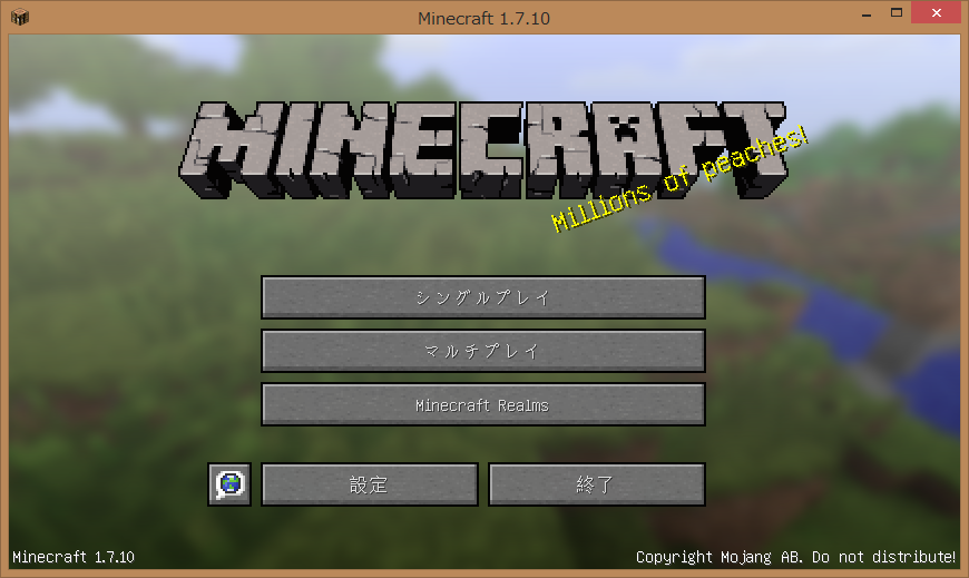 なすラボlog Canarymod版 Scratch で Minecraft を動かす Raspberry Pi なしで Minecraft Api を使ってプログラミング