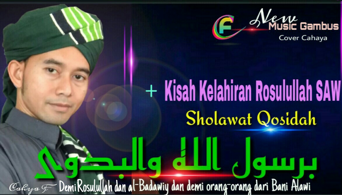 New_Sholawat Birosulillah