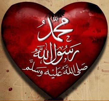 1000 Gambar Cinta Allah Dan Rasul Gratis 1000 Gambar Cinta Allah Dan Rasul Gratis