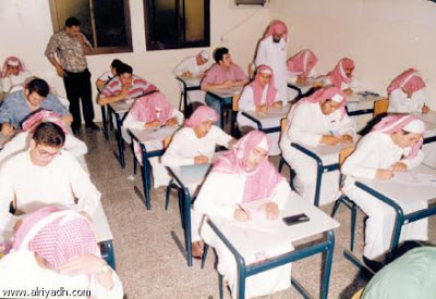 نتائج الطلاب 1434 الفصل الدراسي الاول %25D9%2586%25D8%25AA