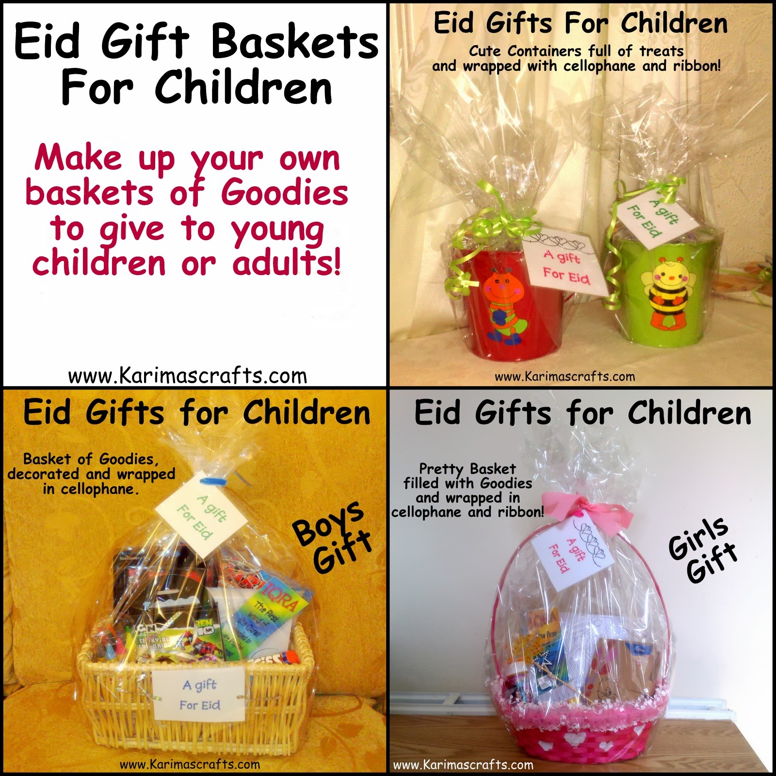 ramadan gift in arabic