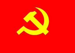 Partido Comunista de Vietnam PCV