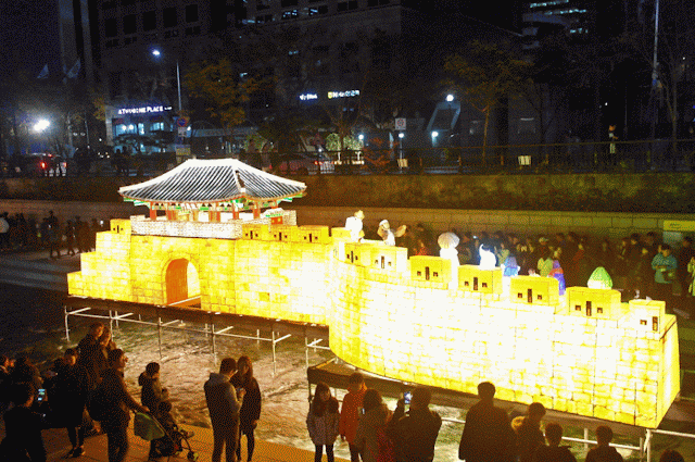 Sunseong Nori (돈의문 순성놀이) at Donuimun Seoul Lantern Festival 2015 | www.meheartseoul.blogspot.com