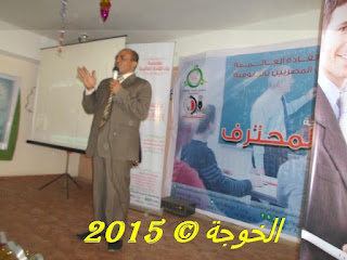 رأفت السنباوى رأفت السنباوى