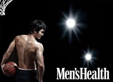 Choi Si Won on Men's health magazine