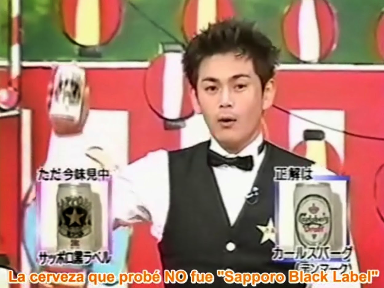 Gaki Fan Subs en Español Gaki no Tsukai Batsu Game Profesores Entusiastas