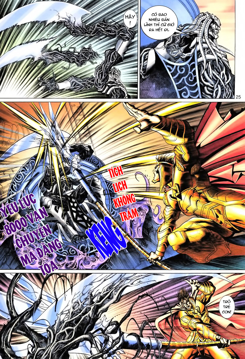 Đại Thánh Vương chap 80
