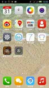 iOS7++ Launcher Theme Full İndir iOS7++ Launcher Theme Full İndir