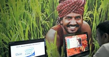 Digital India : Empowered Government... Empowered Citizens