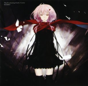 free download everlasting guilty crown free download everlasting guilty crown