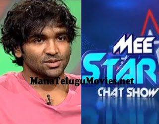 Manchu Vishnu in Mee Star Show