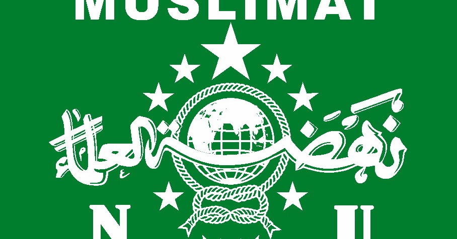 Artomoro: Logo MUSLIMAT NU