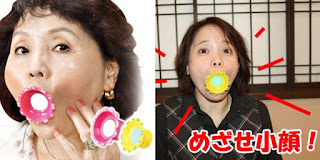 10 Gadgets de beleza totalmente loucos 10 Gadgets de beleza totalmente loucos
