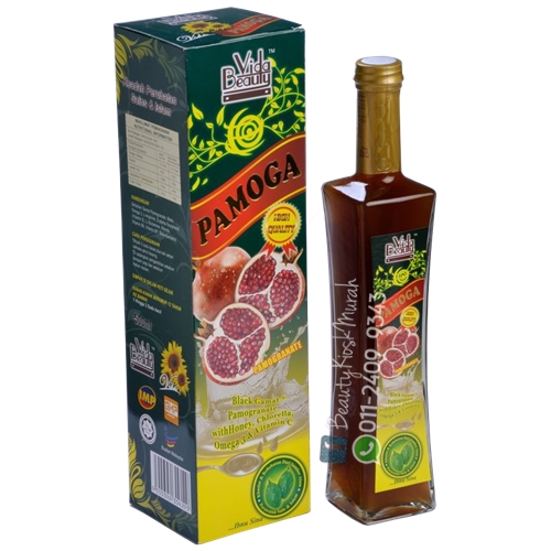 Minuman Pamoga