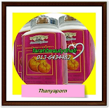 Thanyaporn