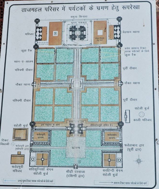 inside map of taj mahal map taj mahal