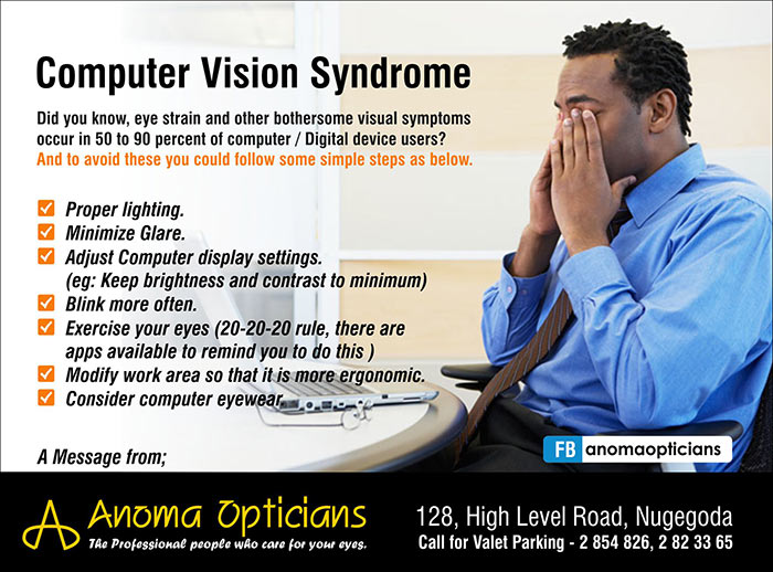 Computer Vision Syndrome - A message from Anoma Opticians.