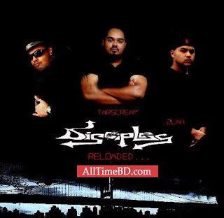 Disciples Reloaded By Mixed Artist bangla Eid album song download