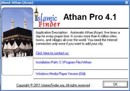 athan pro full version 18
