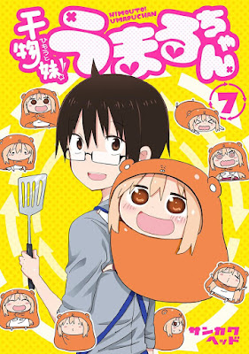 干物妹!うまるちゃん 第01-07巻 Himouto! Umaru Tyan 7 Zip Rar DL (漫画 無料 まんが マンガ コミック) 干物妹!うまるちゃん 第01-07巻 Himouto! Umaru Tyan 7 Zip Rar DL (漫画 無料 まんが マンガ コミック) 7 6 5 4 3 2 1 無料 ダウンロード Zip Rar Manga Raw Dl 2ch まとめ ピクシブ 2 銀魂 news iphone ブログ ジャンプ bl 画像 スマホ nyaa ドラマ 東方 小説 Nyaa ipad ss 歌詞 英語 一番くじ h 恋愛 kindle ps3 free 検索 スロット 夢小説 名言 ラジオ イラスト ケータイ小説 ネタバレ 株 電子書籍 Torrent web 携帯 トレント フリー キング 投稿